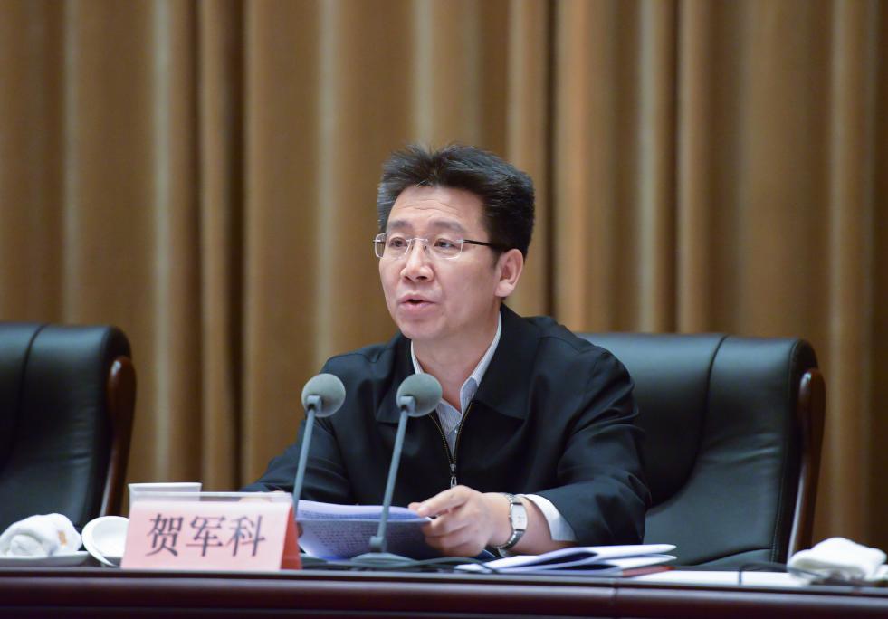 郝鵬、國資、央企、國資委、書記、主任、國企、企業改革